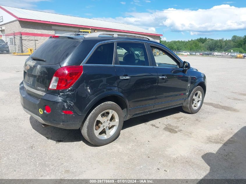 2013 Chevrolet Captiva Sport Lt VIN: 3GNAL3EK4DS548239 Lot: 39778689