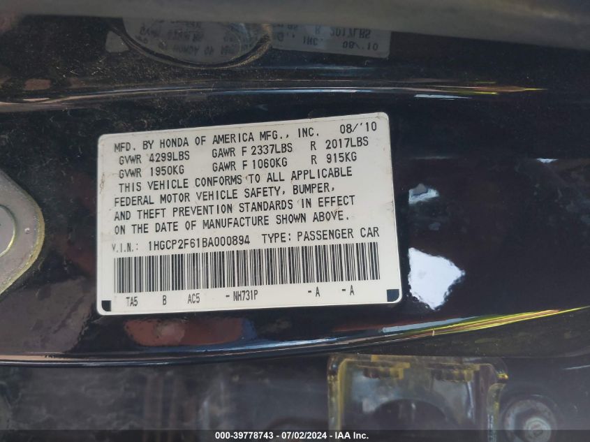 2011 Honda Accord Se VIN: 1HGCP2F61BA000894 Lot: 39778743