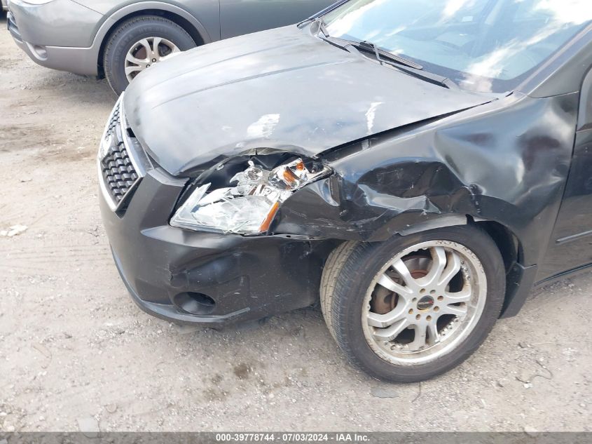 2008 Nissan Sentra 2.0/2.0S/2.0Sl VIN: 3N1AB61E78L687183 Lot: 39778744