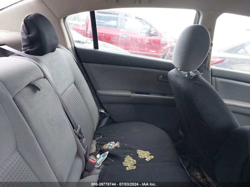 2008 Nissan Sentra 2.0/2.0S/2.0Sl VIN: 3N1AB61E78L687183 Lot: 39778744