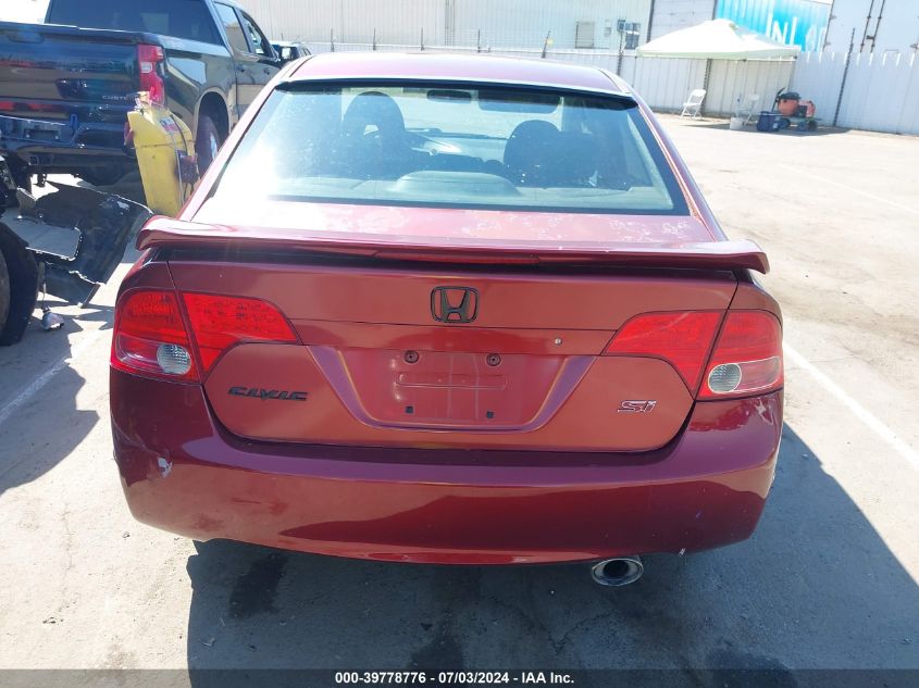 2007 Honda Civic Si VIN: 2HGFA55567H714599 Lot: 39778776