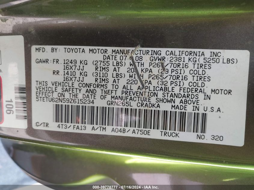 2009 Toyota Tacoma Prerunner V6 VIN: 5TETU62N59Z615234 Lot: 39778777
