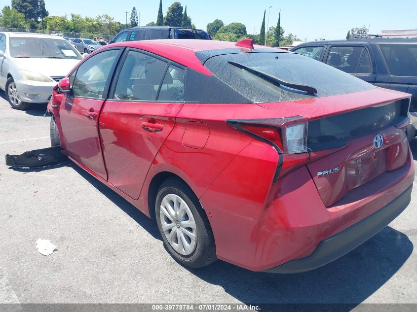 2020 Toyota Prius Le VIN: JTDKARFU0L3122588 Lot: 39778784