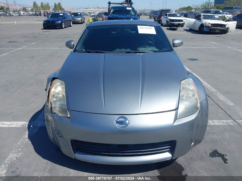 2003 Nissan 350Z Enthusiast VIN: JN1AZ34D13T103751 Lot: 39778787