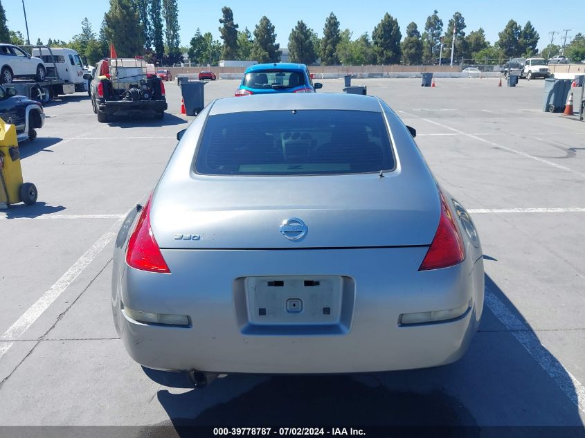 2003 Nissan 350Z Enthusiast VIN: JN1AZ34D13T103751 Lot: 39778787