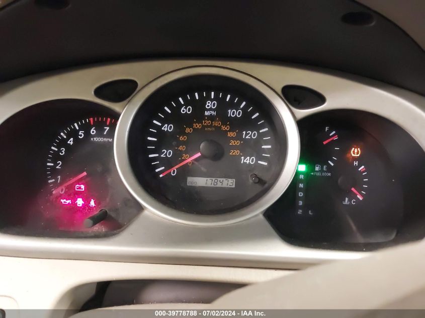 2006 Toyota Highlander V6 VIN: JTEGP21A160098280 Lot: 39778788