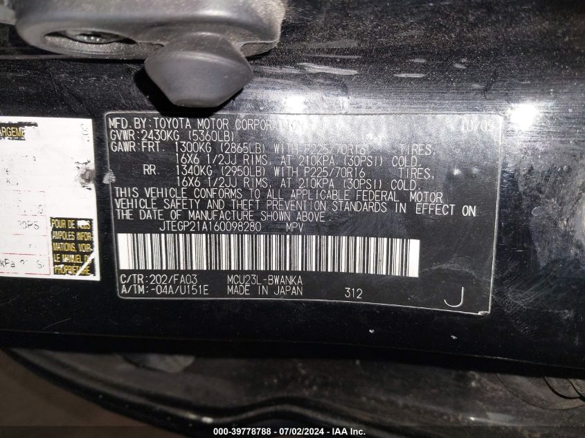 2006 Toyota Highlander V6 VIN: JTEGP21A160098280 Lot: 39778788