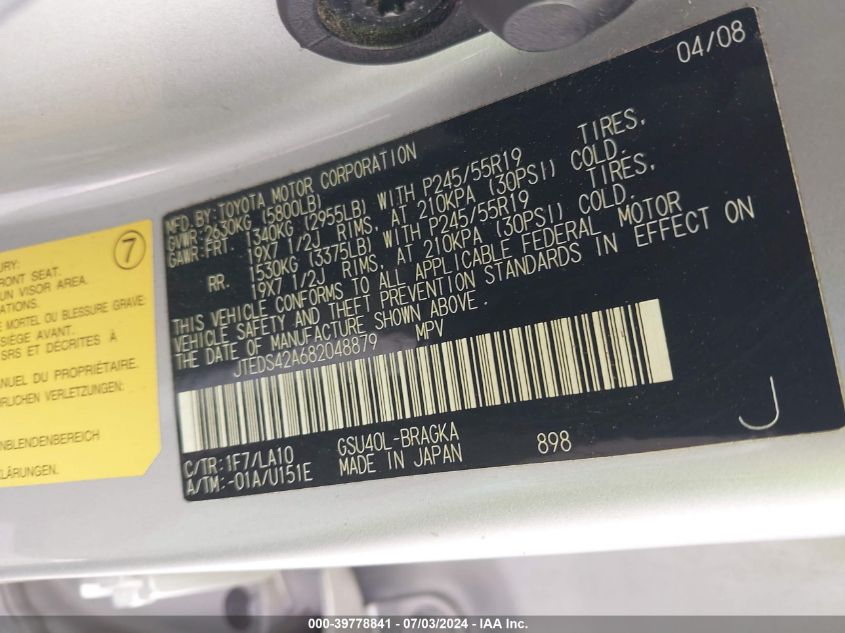 2008 Toyota Highlander Limited VIN: JTEDS42A682048879 Lot: 39778841