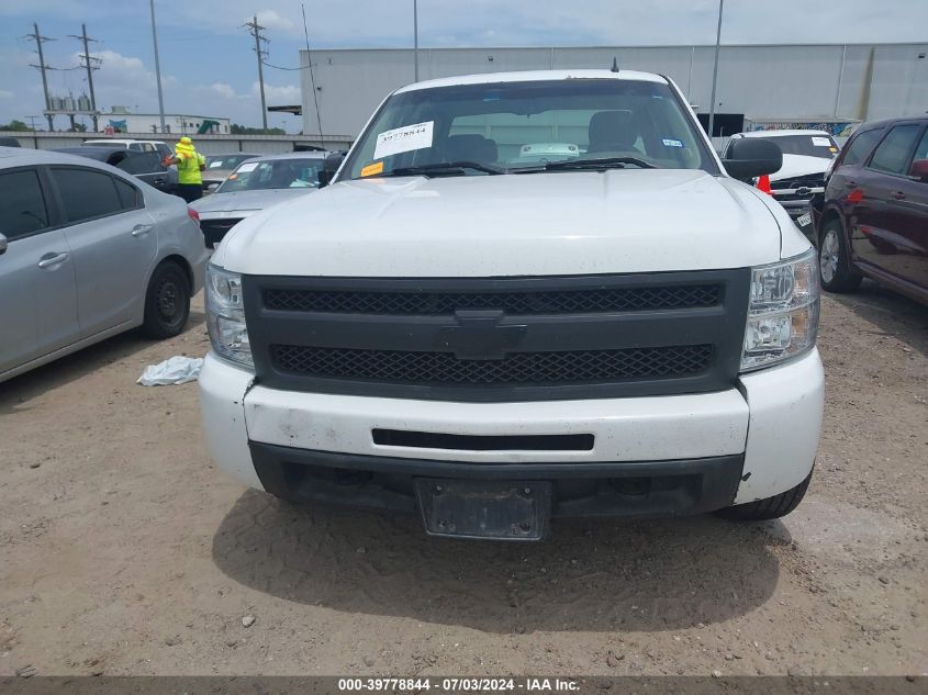 1GCRKPE72DZ219009 2013 Chevrolet Silverado 1500 Work Truck