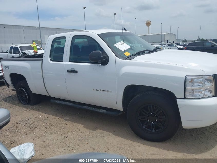 1GCRKPE72DZ219009 2013 Chevrolet Silverado 1500 Work Truck