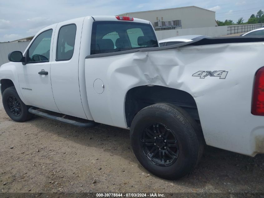 1GCRKPE72DZ219009 2013 Chevrolet Silverado 1500 Work Truck