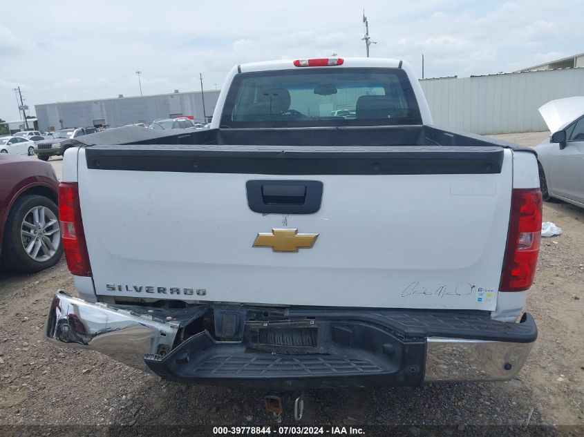 1GCRKPE72DZ219009 2013 Chevrolet Silverado 1500 Work Truck