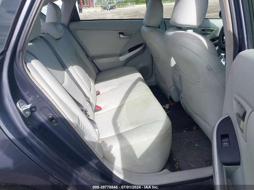 2014 Toyota Prius Two VIN: JTDKN3DU8E1776094 Lot: 39778845