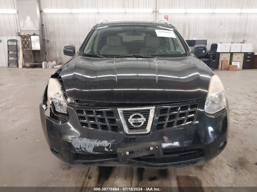 2008 Nissan Rogue Sl VIN: JN8AS58V48W112843 Lot: 39778864