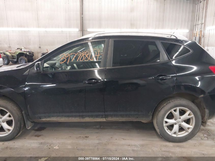 2008 Nissan Rogue Sl VIN: JN8AS58V48W112843 Lot: 39778864