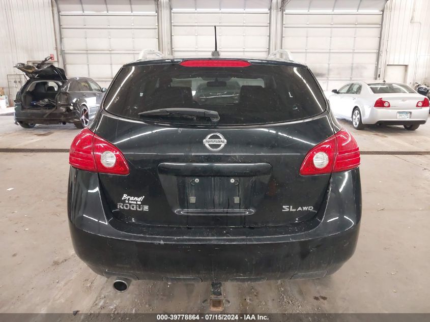 2008 Nissan Rogue Sl VIN: JN8AS58V48W112843 Lot: 39778864