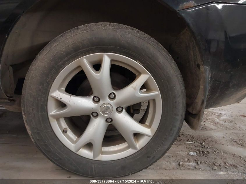 2008 Nissan Rogue Sl VIN: JN8AS58V48W112843 Lot: 39778864