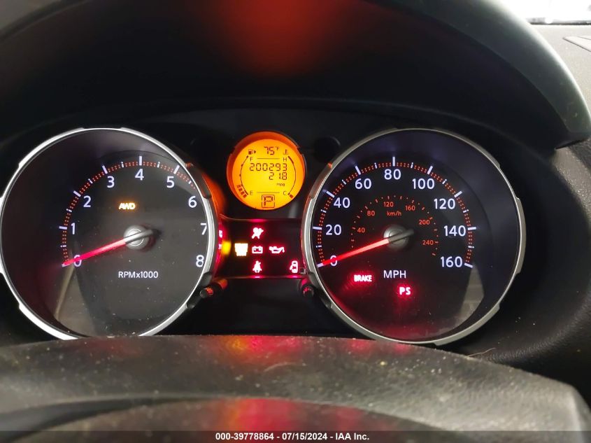 2008 Nissan Rogue Sl VIN: JN8AS58V48W112843 Lot: 39778864