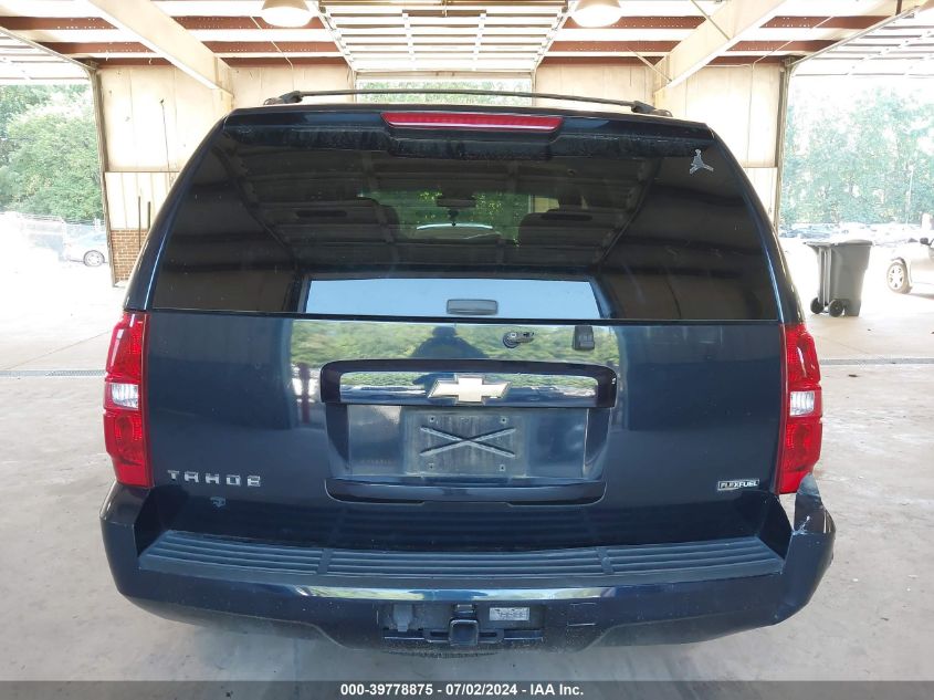 2008 Chevrolet Tahoe C1500 VIN: 1GNFC13028J210292 Lot: 39778875