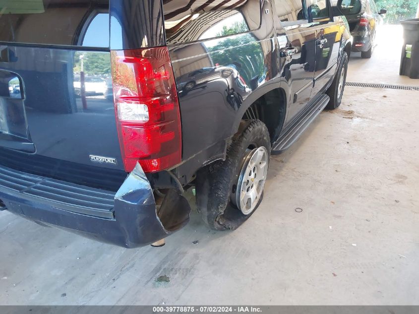 2008 Chevrolet Tahoe C1500 VIN: 1GNFC13028J210292 Lot: 39778875