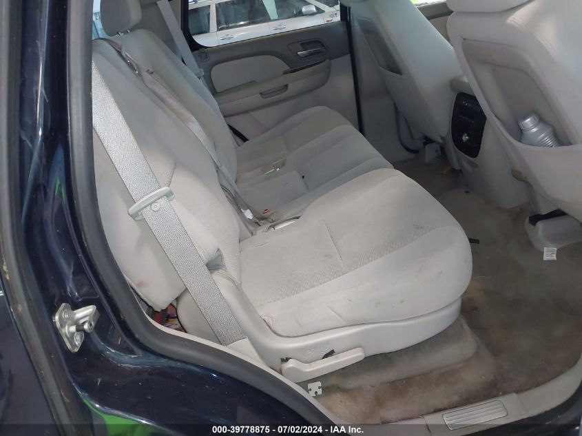 2008 Chevrolet Tahoe C1500 VIN: 1GNFC13028J210292 Lot: 39778875