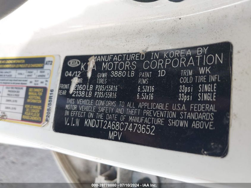 2012 Kia Soul +/!/Sport VIN: KNDJT2A68C7473652 Lot: 39778880