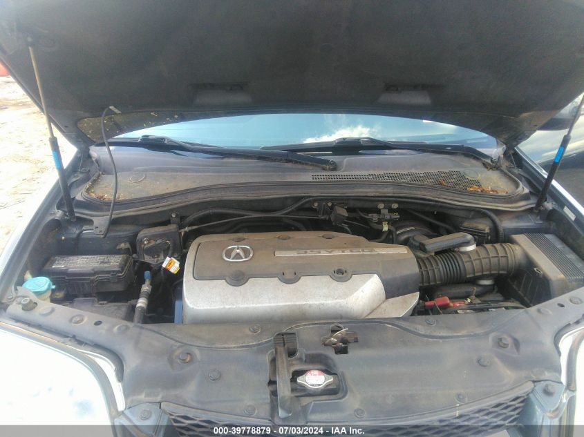 2005 Acura Mdx Touring VIN: 2HNYD18725H539215 Lot: 39778879