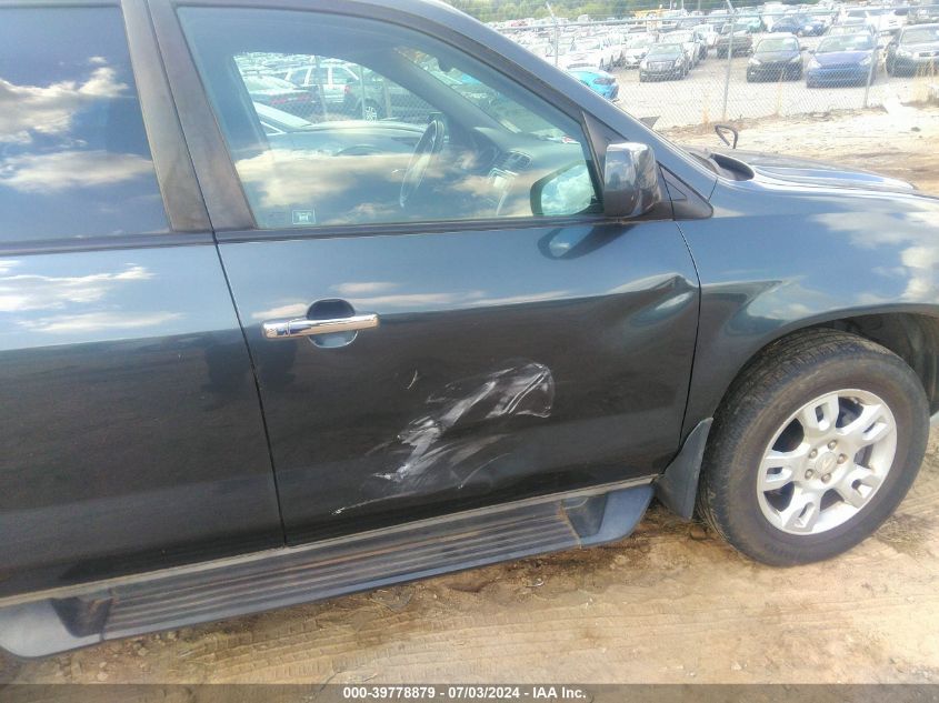 2005 Acura Mdx Touring VIN: 2HNYD18725H539215 Lot: 39778879