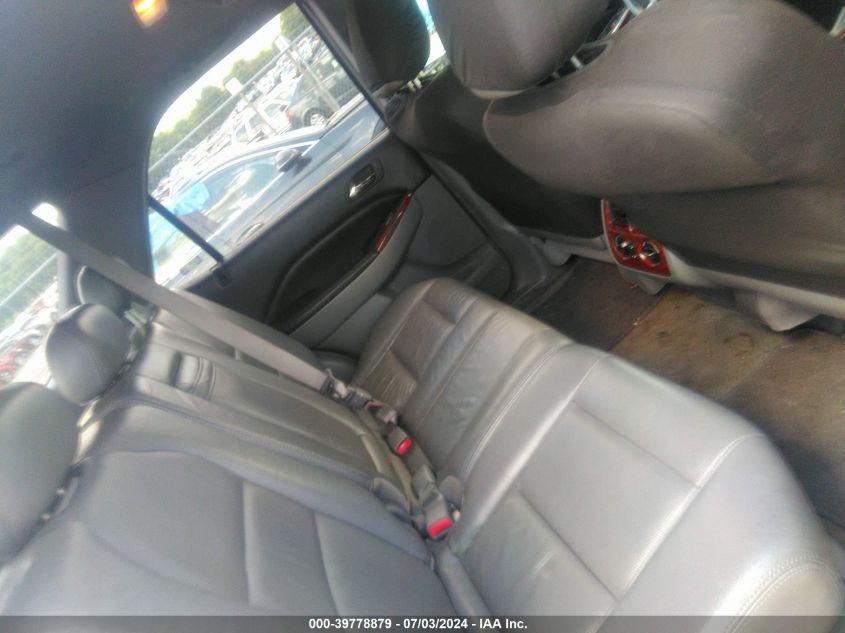 2005 Acura Mdx Touring VIN: 2HNYD18725H539215 Lot: 39778879