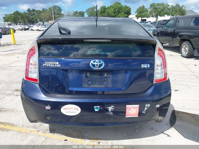 2013 Toyota Prius VIN: JTDKN3DUXD0338472 Lot: 39778885