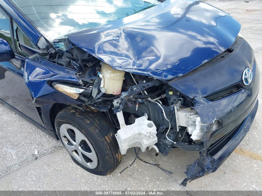 2013 Toyota Prius VIN: JTDKN3DUXD0338472 Lot: 39778885