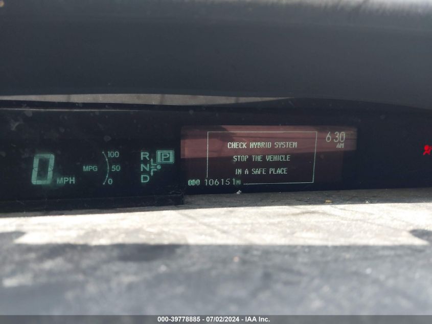 2013 Toyota Prius VIN: JTDKN3DUXD0338472 Lot: 39778885