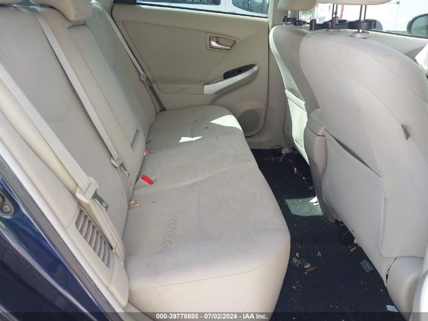 2013 Toyota Prius VIN: JTDKN3DUXD0338472 Lot: 39778885