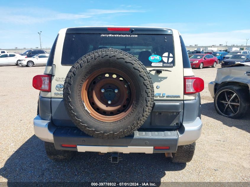 2008 Toyota Fj Cruiser VIN: JTEZU11F78K002165 Lot: 39778932