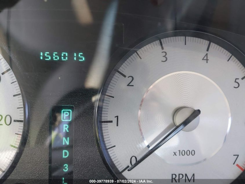 2010 Chrysler 300 Touring VIN: 2C3CA1CV1AH25587 Lot: 39778939