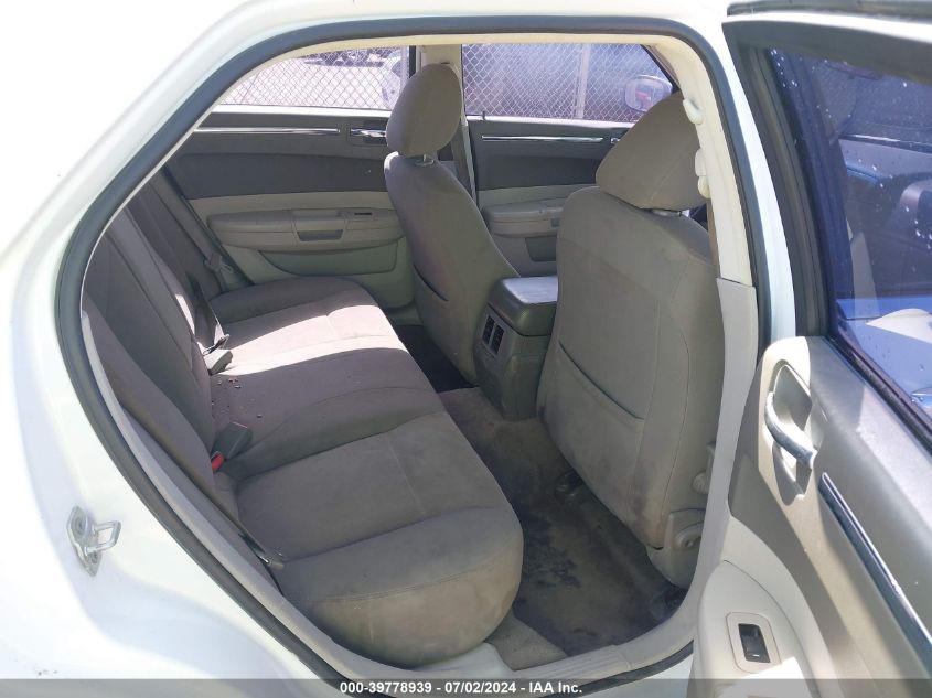 2010 Chrysler 300 Touring VIN: 2C3CA1CV1AH25587 Lot: 39778939