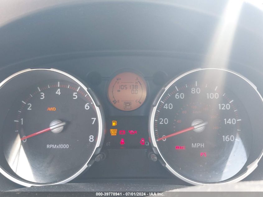 2008 Nissan Rogue S VIN: JN8AS58V18W132953 Lot: 39778941