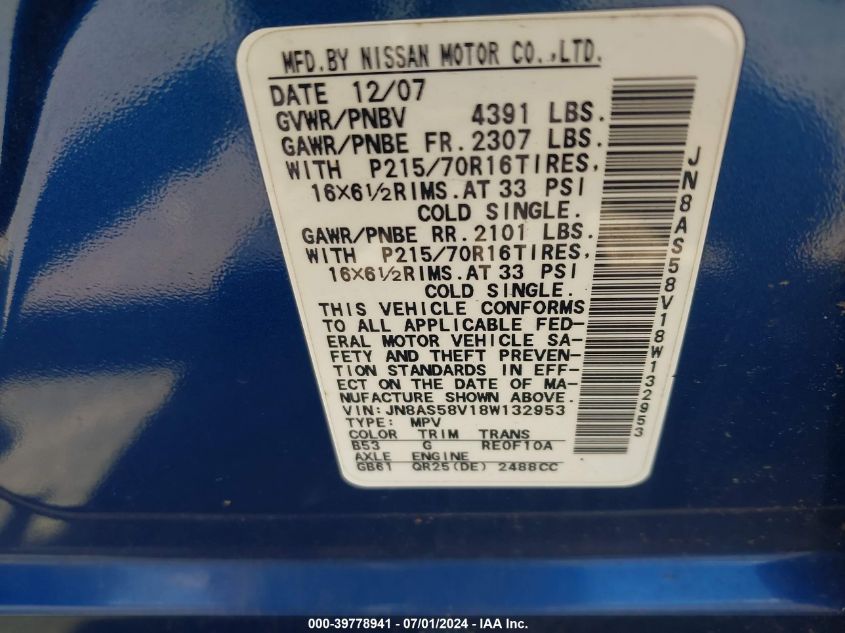 2008 Nissan Rogue S VIN: JN8AS58V18W132953 Lot: 39778941
