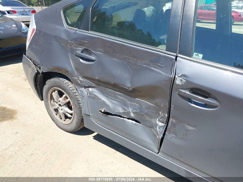 2010 Toyota Prius Ii VIN: JTDKN3DU0A1229606 Lot: 39778955