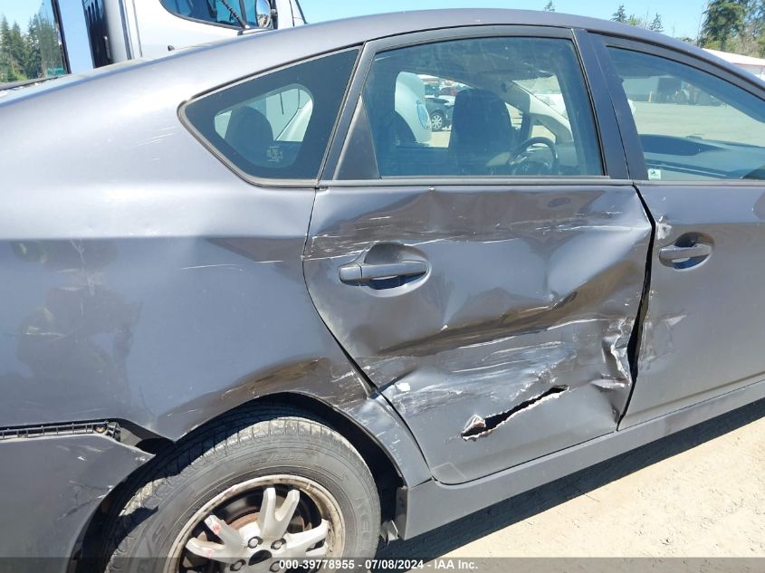 2010 Toyota Prius Ii VIN: JTDKN3DU0A1229606 Lot: 39778955