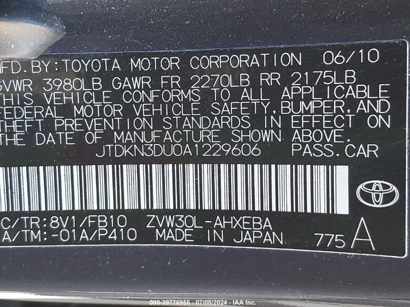 2010 Toyota Prius Ii VIN: JTDKN3DU0A1229606 Lot: 39778955
