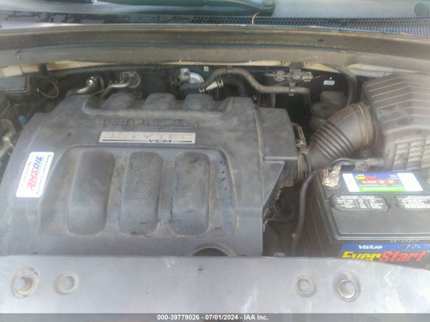 2005 Honda Odyssey Ex-L VIN: 5FNRL38725B021460 Lot: 39779026