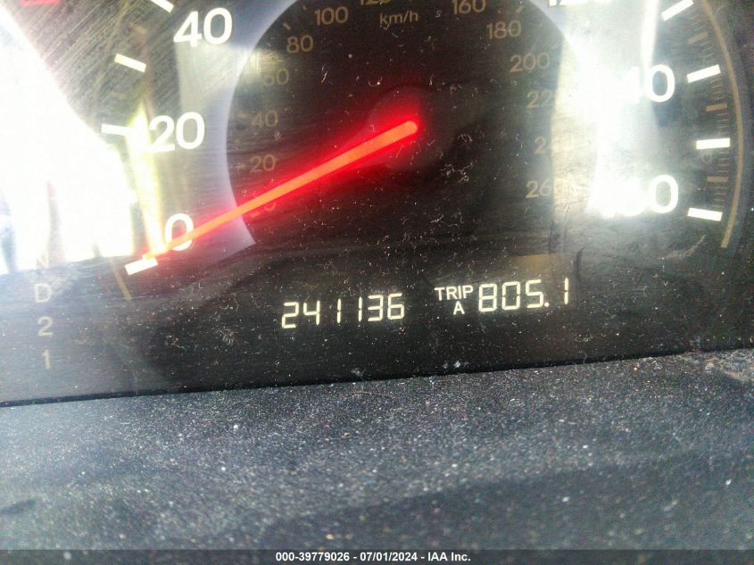 2005 Honda Odyssey Ex-L VIN: 5FNRL38725B021460 Lot: 39779026