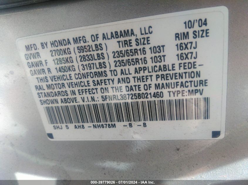 2005 Honda Odyssey Ex-L VIN: 5FNRL38725B021460 Lot: 39779026