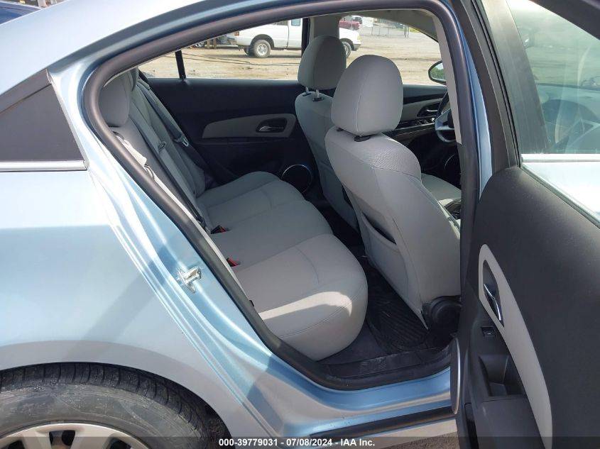 2011 Chevrolet Cruze Lt VIN: 1G1PF5S94B7165753 Lot: 39779031