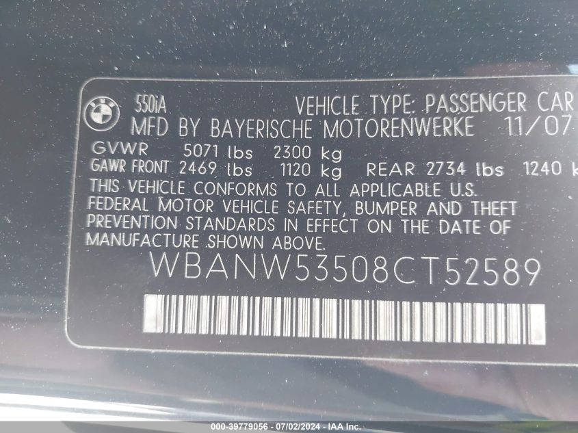 2008 BMW 550I VIN: WBANW53508CT52589 Lot: 39779056