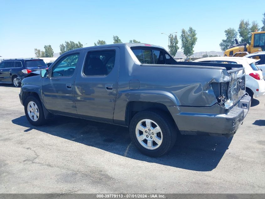 2013 Honda Ridgeline Rts VIN: 5FPYK1F45DB001706 Lot: 39779113