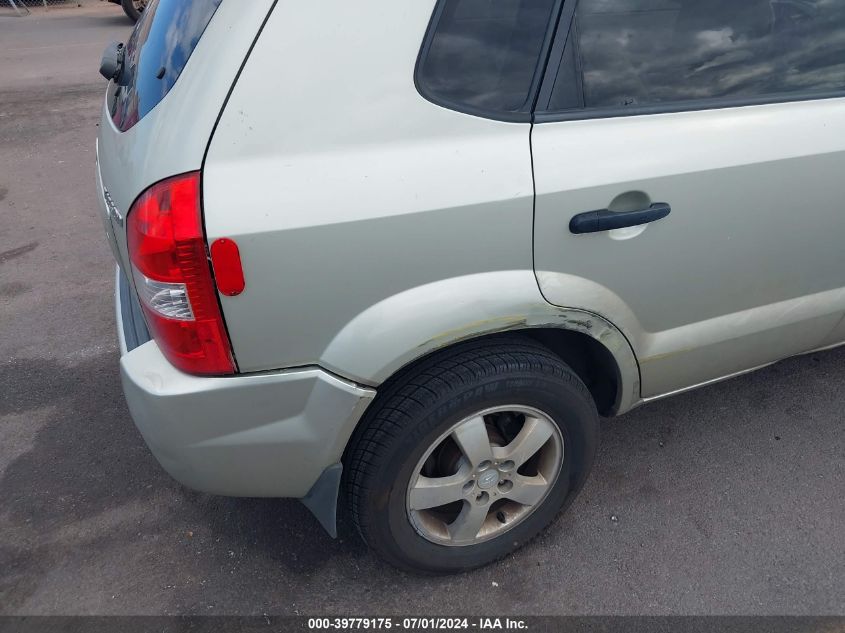2007 Hyundai Tucson Gls VIN: KM8JM12B07U520758 Lot: 39779175