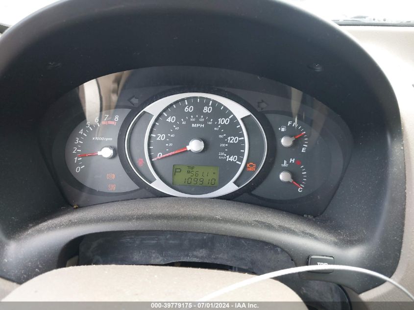 2007 Hyundai Tucson Gls VIN: KM8JM12B07U520758 Lot: 39779175