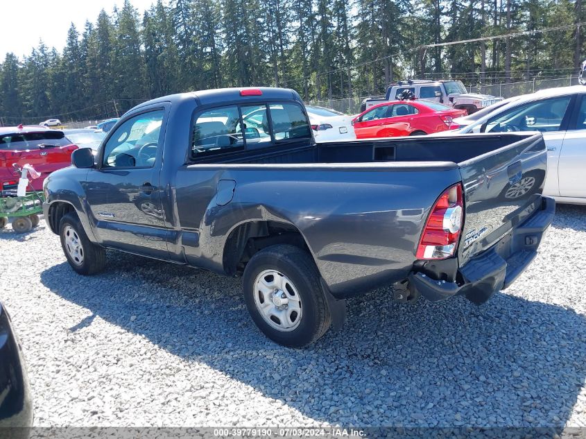 2009 Toyota Tacoma VIN: 5TENX22N19Z608709 Lot: 39779190